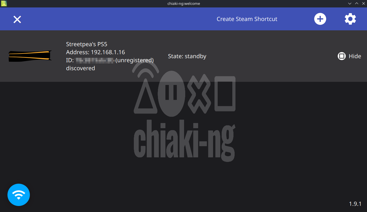 Unregistered PS5